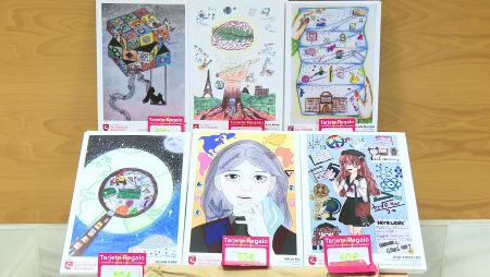 Imagen Concurso de dibujo Agendas Escolares: la creatividad del alumnado se premia con hasta 100€