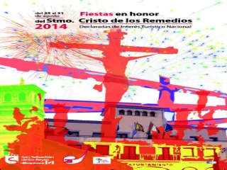 Imagen Cartel de Fiestas y Encierros 2014