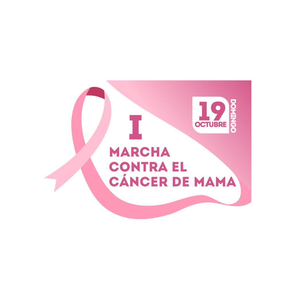 CARRUSEL_I_MARCHA_CANCER_MAMA.jpg