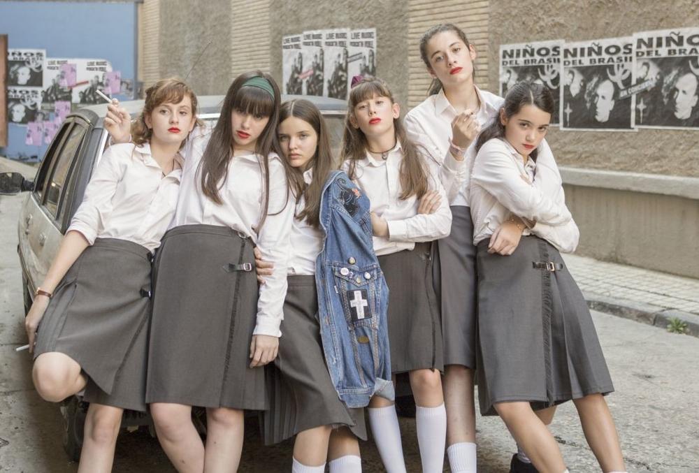 Fotograma de la cinta Las niñas.