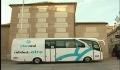 Imagen El autobús del Plan Azul llega a San Sebastián de los Reyes
