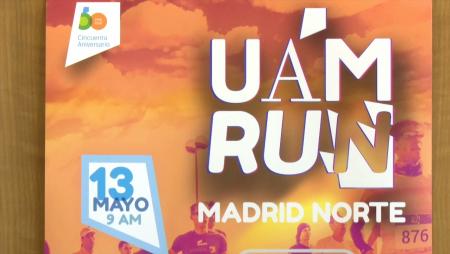 Imagen La UAM Run se correrá el 13 de mayo, con 5, 10 y 21 km en su recorrido por Sanse y Alcobendas