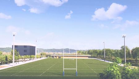 Imagen La Ciudad del Rugby será una realidad en 2023, con 6 millones de euros de presupuesto