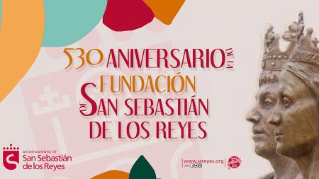Imagen Acto homenaje a personas e instituciones ilustres de San Sebastián de los Reyes en el 530º aniversario de su fundación