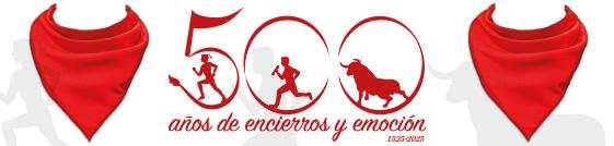 Imagen Banner 500 años encierros