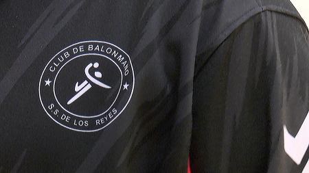 Imagen Cadete masculino Balonmano Playa Sanse. Premio al Mérito Deportivo 2024 al mejor equipo base