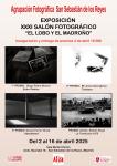 CARTEL LOBO 25