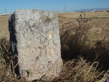 Imagen La Asociación Pedro Rodríguez ‘El Viejo’ y Francisca ‘La de Bártulo’...