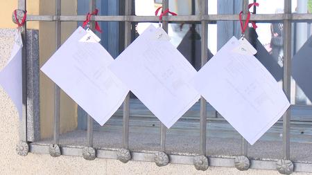 Imagen Elecciones 28M: El lunes 17, último día para las consultas y reclamaciones del Censo Electoral