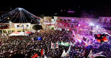 Imagen Abierto el plazo de solicitud para la instalación de sedes provisionales durante las Fiestas en Honor al Santísimo Cristo de los...