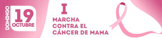 Imagen Banner campaña institucional