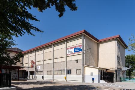 Imagen Antonio Machado CEIPSO (Código de centro:28031521)